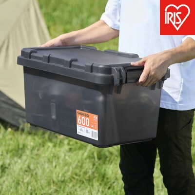 収納ボックス HUGEL SMOKE BOX SMB-600 クリアブラック