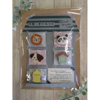 木製マグネットセットB(10g×5個)