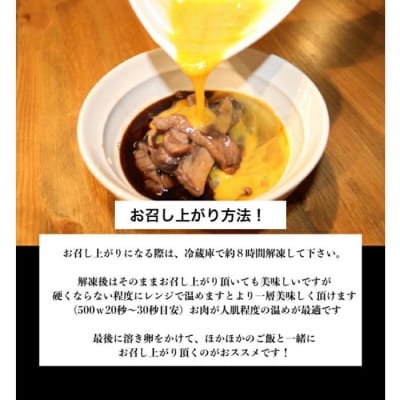 ワケアリすき焼風仙台牛切落100g