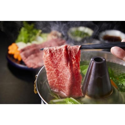 【馬場牛】宮城県産黒毛和牛 ももスライス しゃぶしゃぶ・すき焼き用 600g(300g×2)
