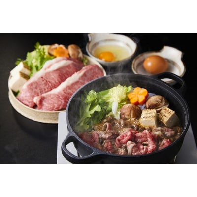 【馬場牛】宮城県産黒毛和牛 肩バラスライス しゃぶしゃぶ・すき焼き用 600g(300g×2)