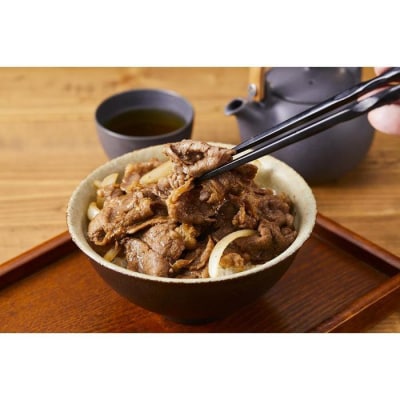 【馬場牛】宮城県産黒毛和牛 切り落とし 500g(500g×1)