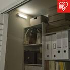照明 乾電池式LEDセンサーライト ウォールタイプ 昼白色 BSL40WN-WV2