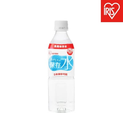 防災 アイリスの保存水　500ml×24本