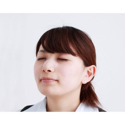 【50枚入り×4箱】鼻腔拡張テープ　透明　50枚入 BKT-50T 透明