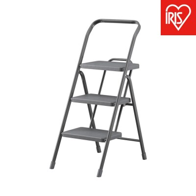 折りたたみステップ3段  OSU-3R ダークグレー