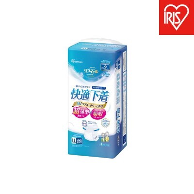 【20枚入り×4パック】大人用おむつリフィール 超薄型パンツ LLサイズ NAD-LL20-2