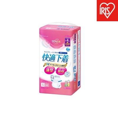 【24枚入り×4パック】大人用おむつ リフィール 薄型パンツ Sサイズ NAD-S24-4