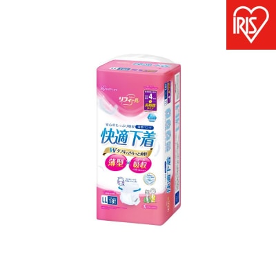 【18枚入り×4パック】大人用おむつ リフィール 薄型パンツLLサイズ NAD-LL18-4
