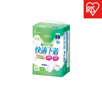 【44枚入り×2パック】大人用 パッド リフィール 尿とりパッド 2回吸収 NAD-PD35-44
