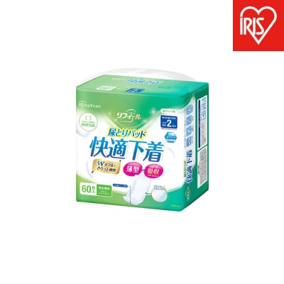 【60枚入り×2パック】大人用 パッド リフィール 尿とりパッド 2回吸収 NAD-PD35-60