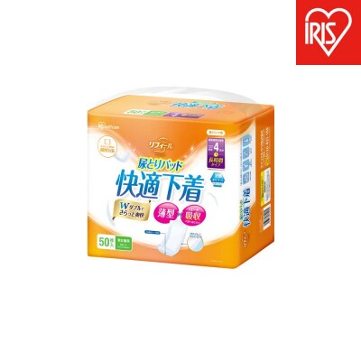 【50枚入り×2パック】大人用 パッド リフィール 尿とりパッド 4回吸収 NAD-PD42-50