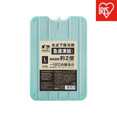 保冷剤 HUGEL　氷点下保冷剤急速凍結タイプ　Lサイズ 4個セット　 HHK-L
