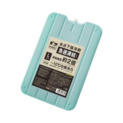 保冷剤 HUGEL　氷点下保冷剤急速凍結タイプ　Lサイズ 4個セット　 HHK-L