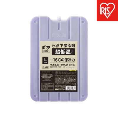 保冷剤 HUGEL　氷点下保冷剤超低温タイプ　Lサイズ 4個セット　HHC-L