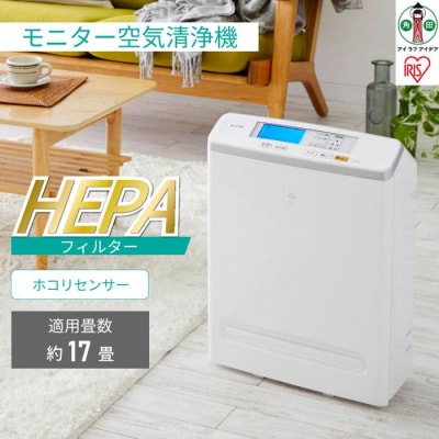 モニター空気清浄機 17畳MSAP-AC100-Wホワイト
