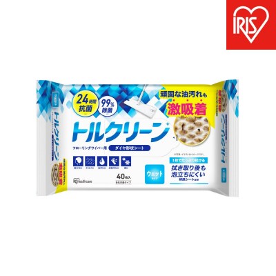 【40枚入り×10個】フローリングワイパー用シート ウェットタイプ 40枚入 DN-FW401P