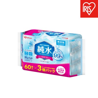 【60枚入り×24個】純水ウェットティッシュ 60枚入 WTS-60P3P