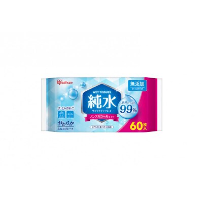 【60枚入り×24個】純水ウェットティッシュ 60枚入 WTS-60P3P