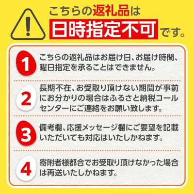 おおえだファーム アスタキサンチン卵(白卵)Lサイズ 60個入り