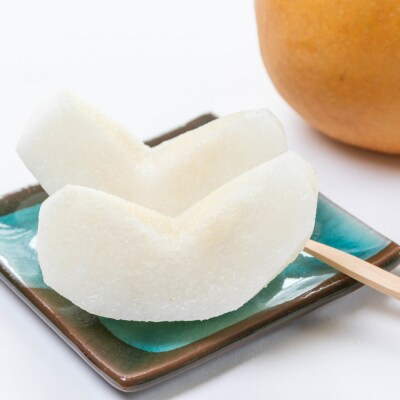 【JAみやぎ仙南】梨「豊水」約5kg (約10～14玉)