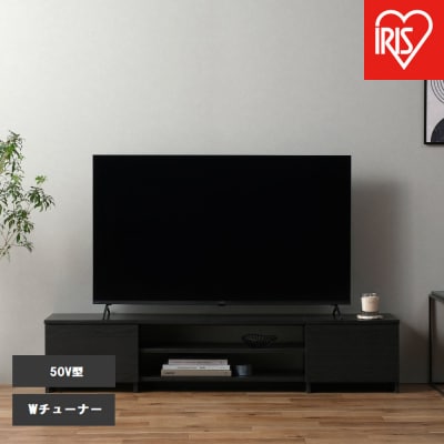 50V型 4Kスマート液晶テレビ LT-50UGX-F1　ブラック