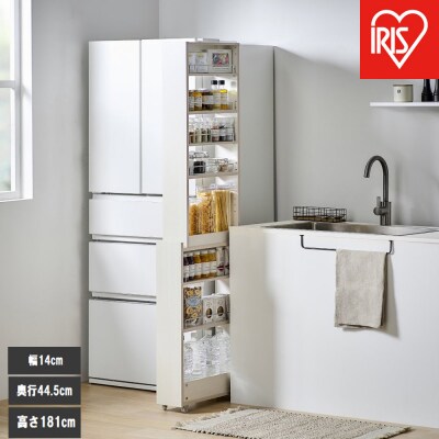 キッチン隙間収納ラック　KSRーH140　ホワイト