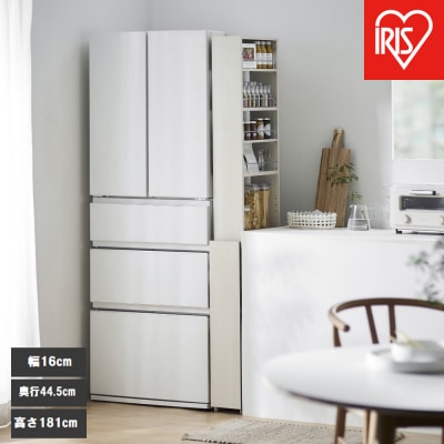 キッチン隙間収納ラック　KSRーH160　ホワイト