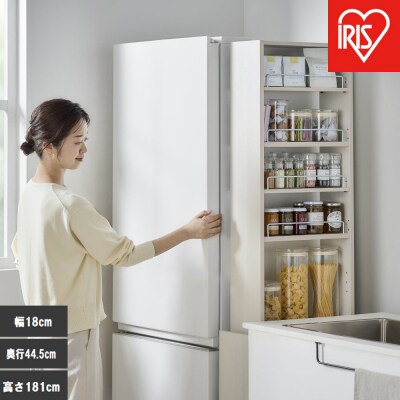 キッチン隙間収納ラック　KSRーH180　ホワイト