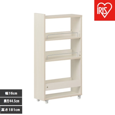 キッチン隙間収納ラック　KSRーL160　ホワイト
