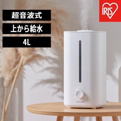 加湿器 上給水超音波加湿器 AHM-UU28B-W ホワイト