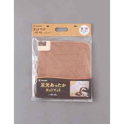 ホットマット 40×40cmHCM-40S-Tブラウン
