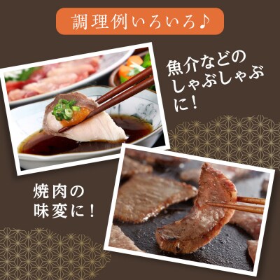現代の名工と仕上げたたまごやさんの本格だししょうゆ・焼肉用無添加ゆずぽん酢しょうゆ 各1本×計2本