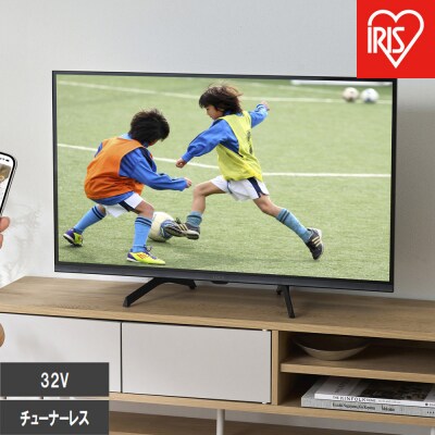 チューナーレスTV 32V型 LTL-32WG-F1 ブラック