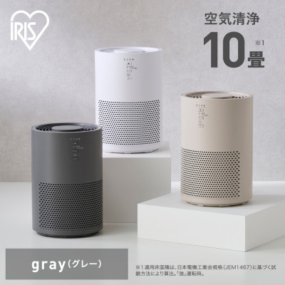 空気清浄機 10畳 AAP-S20C-H グレー