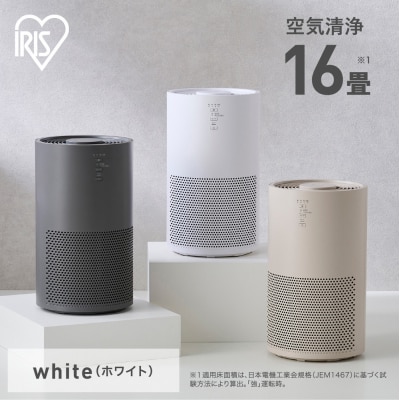 空気清浄機 16畳 AAP-S30C-W ホワイト