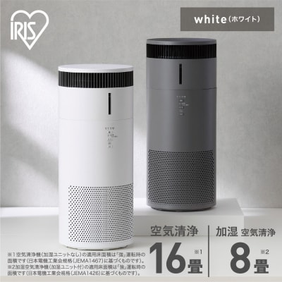 加湿空気清浄機 16畳 AAP-SH30B-W ホワイト