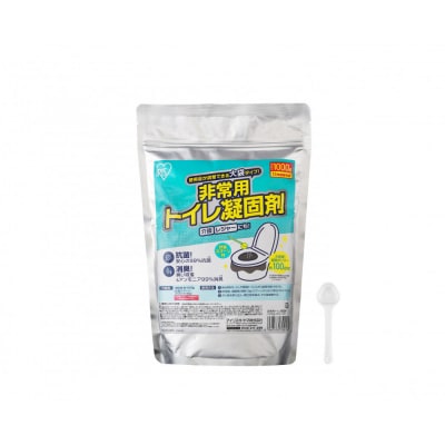 【1000g×2個】非常用トイレ凝固剤　1000g HTG-100