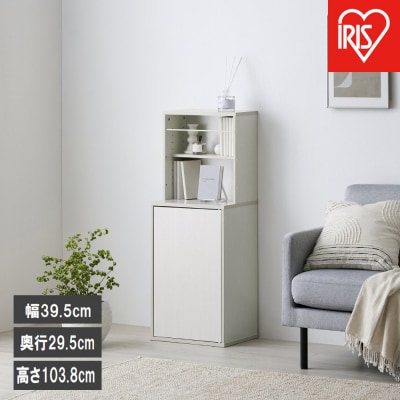 隠せる本棚 HKH-400 ホワイト