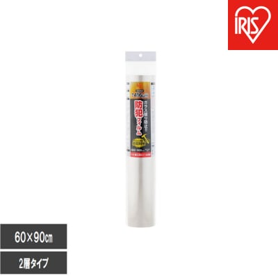 �h�ƃt�B�����@����416��m�@600×900mm BF-6090-2-C