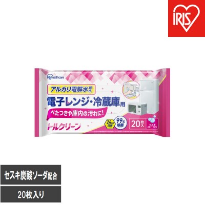 【20枚入り×20個】トルクリーン　キッチンクリーナー　電子レンジ・冷蔵庫用　20枚入 T-KR20