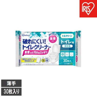 【30枚入り×12個】トルクリーン　トイレクリーナー薄手　30枚入 T-TU30