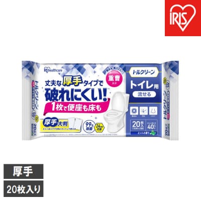 �y10������×24�z�g���N���[���@�g�C���N���[�i�[����@ T-TA20�@20����×12��