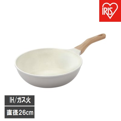 ナチュかるフライパン炒め鍋26cm　IH・ガス火対応 NTL-W26PG パールグレー×アイボリー