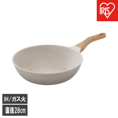 ナチュかるフライパン炒め鍋28cm　IH・ガス火対応 NTL-W28MO グレイッシュモカ