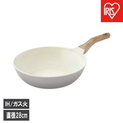 ナチュかるフライパン炒め鍋28cm　IH・ガス火対応 NTL-W28PG パールグレー×アイボリー