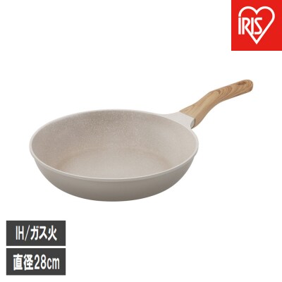 ナチュかるフライパン28cm　IH・ガス火対応 NTL-F28MO グレイッシュモカ