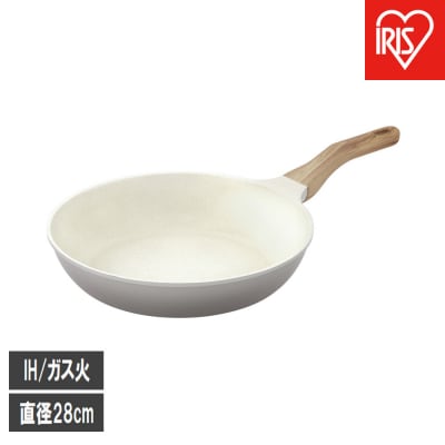ナチュかるフライパン28cm　IH・ガス火対応 NTL-F28PG パールグレー×アイボリー