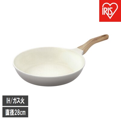 ナチュかるフライパン28cm　IH・ガス火対応 NTL-F28PG パールグレー×アイボリー