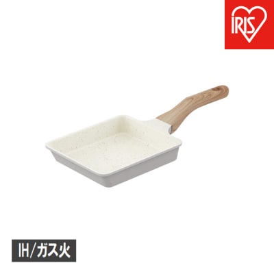 ナチュかるフライパンエッグパン　IH・ガス火対応 NTL-EGPG パールグレー×アイボリー